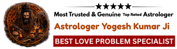 World Famous Astrologer Yogesh Kumar +91-9815307054
